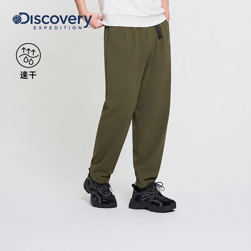 Discovery探索户外运动速干抗异味梭织长裤男士26夏季新品PTC1