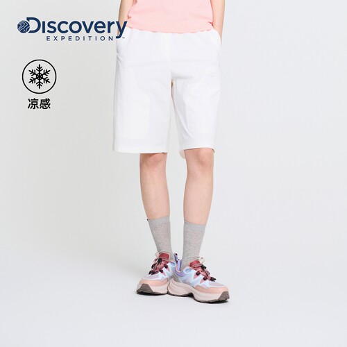 Discovery探索户外运动凉感阔腿百慕大短裤女款26夏季新品SP93