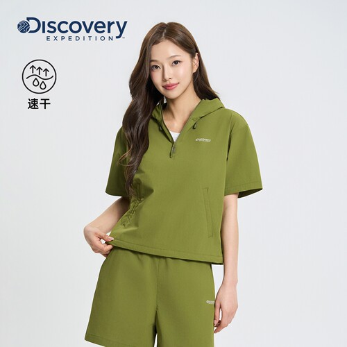 NINGNING同款Discovery探索户外速干短袖连帽上衣女士26夏新TR9E