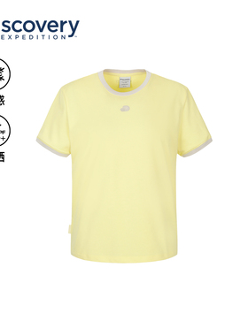Discovery探索户外运动凉感防晒撞色短袖T恤女款26夏季新品RS9H