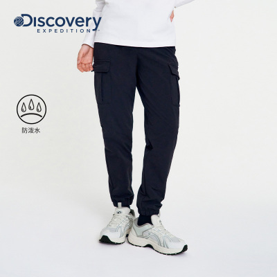 Discovery探索秋冬户外运动锥形裤慢跑防泼水拉绒工装裤女