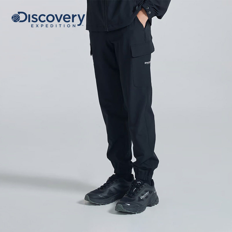 Discovery探索户外运动裤复古多口袋工装裤束脚小脚卫裤慢跑裤男