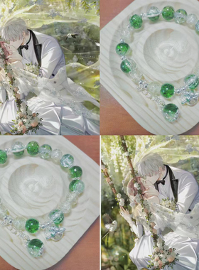 光与夜之恋齐司礼婚礼衍生印象琉璃手链原创设计ins小众古风清新