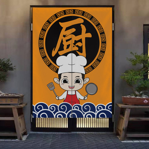 厨房布门帘遮挡帘隔断