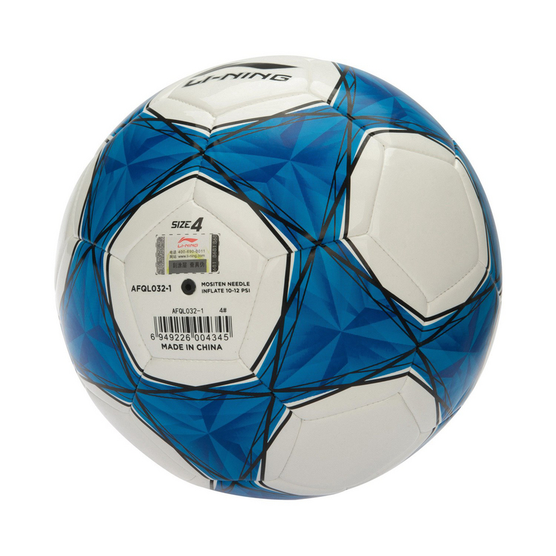 Ballon de foot - Ref 6998 Image 2