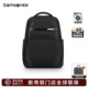Samsonite新秀丽双肩包男女商务通勤包15.6寸电脑包大容量背包NU0