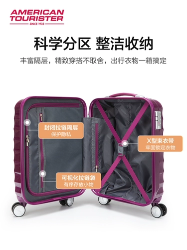 Универсальный вместительный и большой чемодан для путешествий на колесиках, 28 дюймов