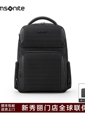 Samsonite新秀丽双肩包男士新款商务出差电脑背包大容量NX4