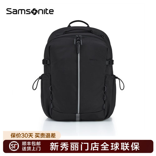 Samsonite新秀丽户外双肩包