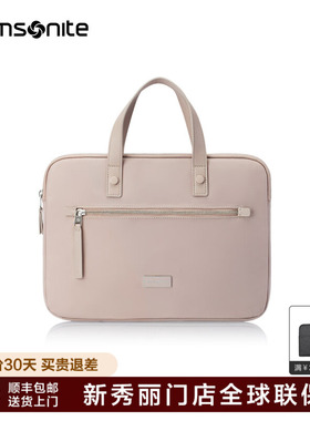 Samsonite/新秀丽电脑包手提商务公文包14寸笔记本电脑包NO1