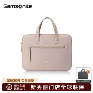 Samsonite 新秀丽电脑包手提商务公文包14寸笔记本电脑包NO1