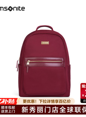 Samsonite/新秀丽双肩包女纯色背包新复古休闲商务14寸电脑包TT3