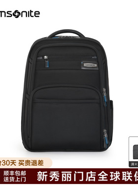 Samsonite/新秀丽双肩包现代商务包大容量科学收纳背包电脑包BQ3