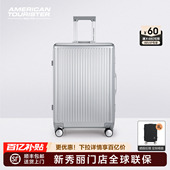 美旅Samsonite新秀丽行李箱联保女20寸旅行箱男耐用密码 拉杆箱NH3