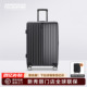 美旅行李箱新秀丽Samsonite联保登机高颜值20寸大容量拉杆箱 TP7