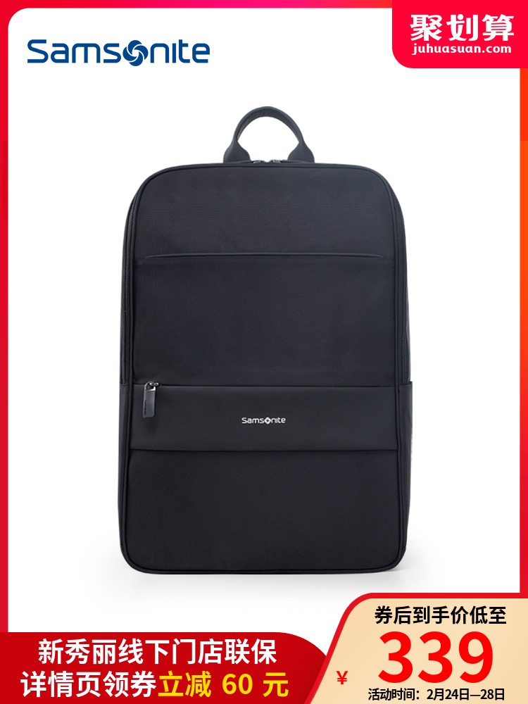 samsonite-samsonite-tq3-s-new-casual-computer-bag-has-a-shoulder-bag
