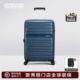 美旅Samsonite新秀丽行李箱可扩展联保男女商务拉杆旅行箱51G