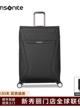 Samsonite/新秀丽拉杆箱男女万向轮TR7登机箱旅行箱行李箱轻 软箱