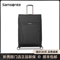 Samsonite/新秀丽拉杆箱男女万向轮TR7登机箱旅行箱行李箱轻 软箱