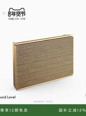 【龚俊代言】B&O Beosound Level蓝牙音箱客厅家用桌面便携bo音响