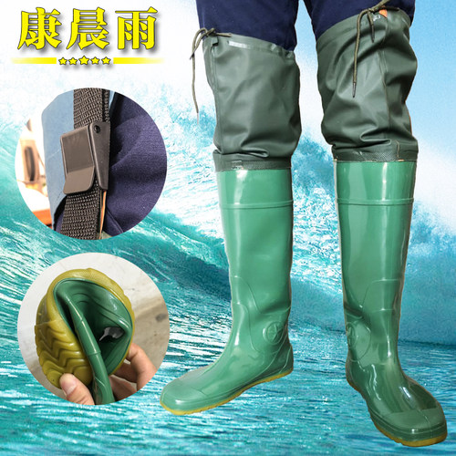 康晨雨鞋插秧钓鱼下水连体雨裤水田袜加长连鞋裤防水涉水鞋超高筒