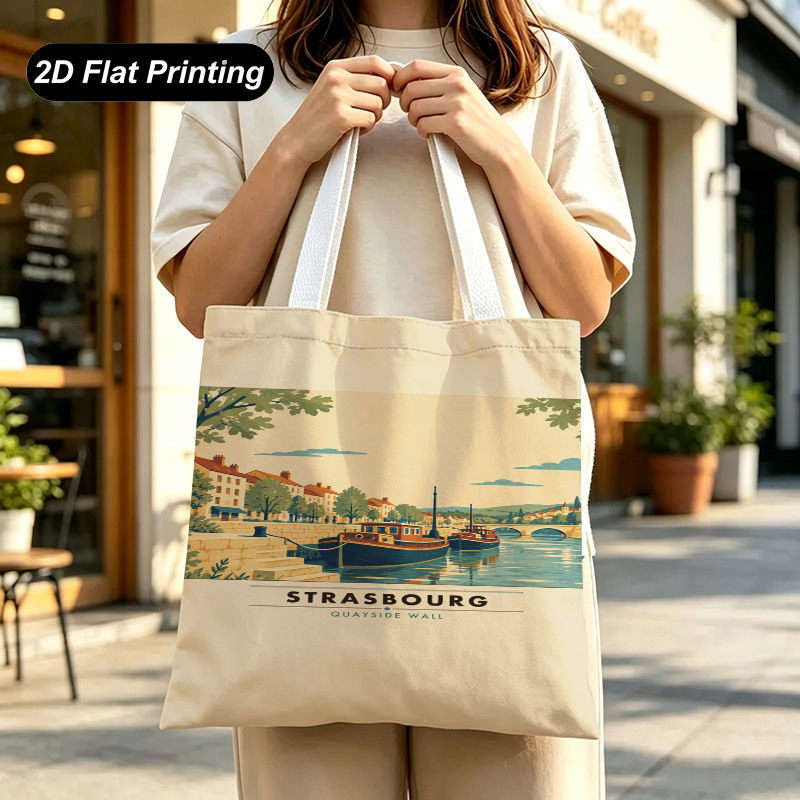 香颂帆布画室包画友斯特拉斯堡河堤石墙石版印画看画展侧袋装水杯