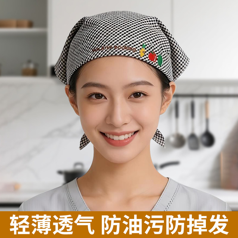 餐饮棉布绣花工作帽子蛋糕烘焙咖啡店餐厅服务员防尘透气防油掉发
