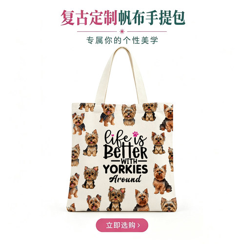 帆布袋定制logo帆布包定做环保购物袋印图案手提广告袋棉布