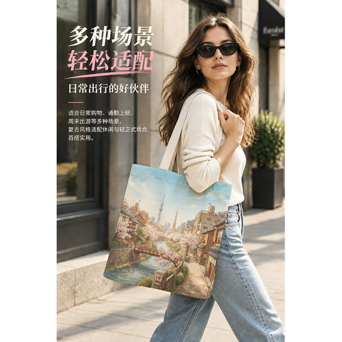 复古帆布手提托特包东京樱花风景日常通勤出游购物百搭包