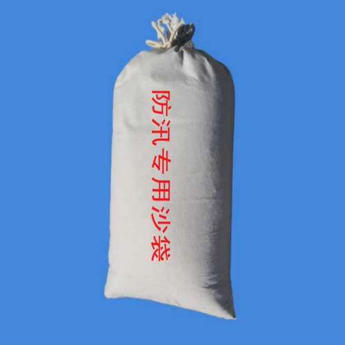 防汛专用沙袋加长挡水沙包填充固化透水围堰砂袋青储压重不掉色