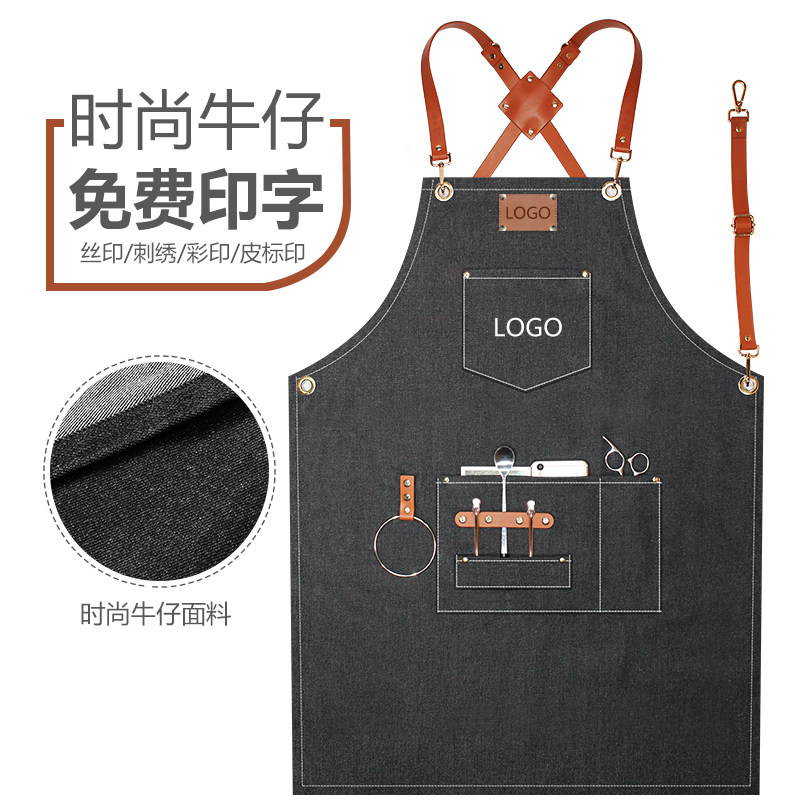 速发发型师围裙美ogo印时理发店男字尚牛仔背带式l发工作服