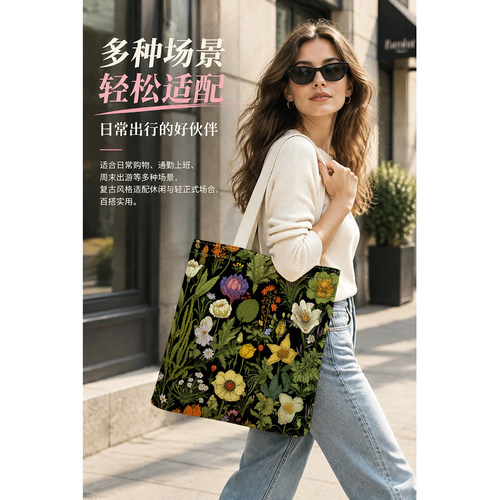 帆布袋定制大容量手提帆布包女2026新款广告环保购物袋斜跨印LOGO