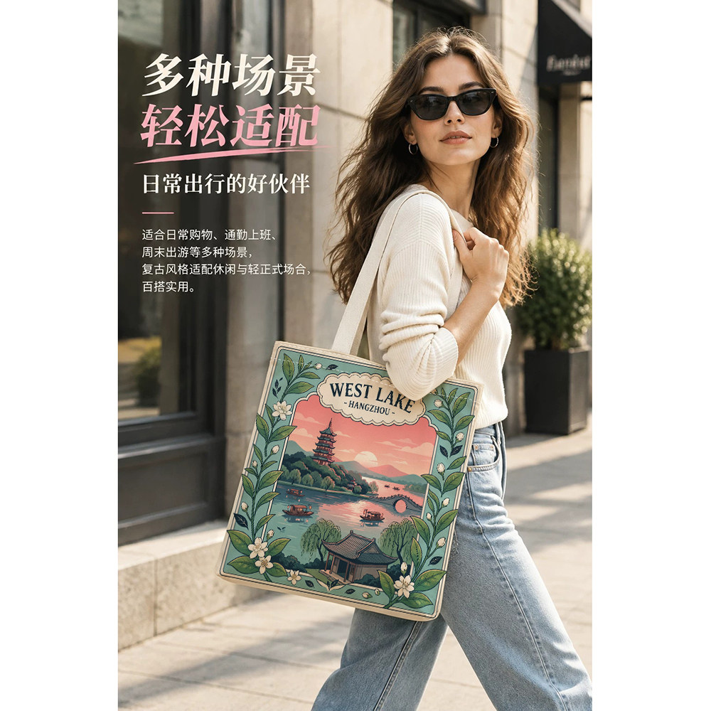 帆布袋定做可印logo棉布袋手提袋订制束口袋环保袋帆布袋定制