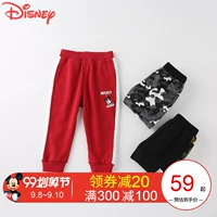 Quần bé trai Disney mùa thu thiếu nhi mùa thu trẻ em quần yếm quần dài trẻ em 2019 quần áo trẻ em mới - Quần shop đồ trẻ em