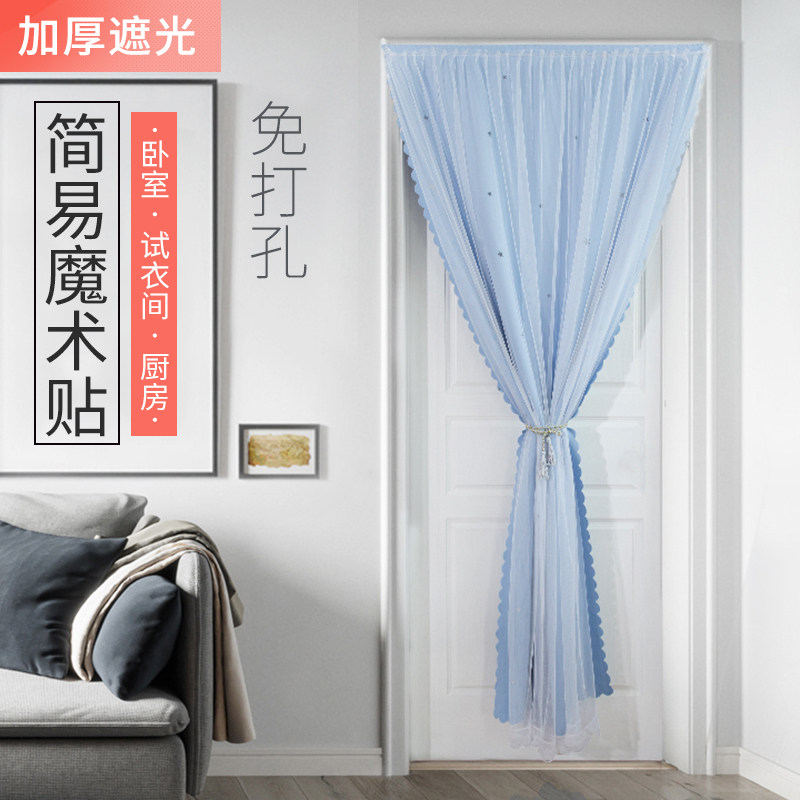 布艺门帘 魔术贴免打孔安装 卧室遮光帘挡风隔断帘试衣间遮挡帘子在类目 居家布艺, 窗帘门帘及配件, 门帘中 - 来自Buy2taobao.com提供专业的淘宝代购服务