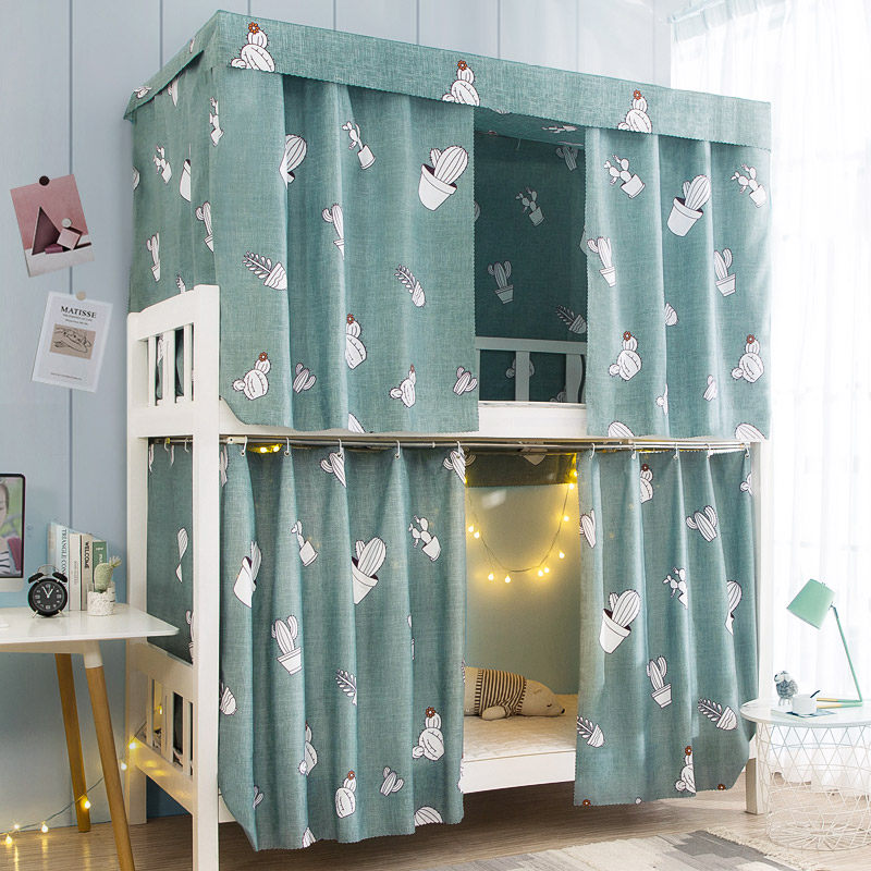 宿舍床簾 上下鋪女遮光大學生寢室上鋪窗簾布簾子圍簾單人上下床在類目 牀上用品, 牀幔中 - 來自Buy2taobao.com提供專業的淘寶代購服務