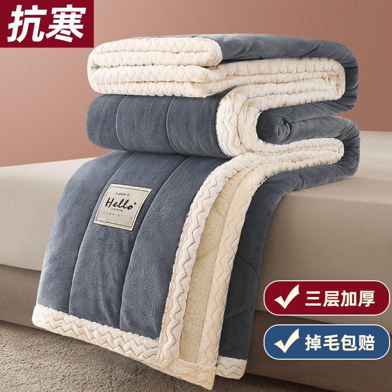 绒毯毛毯牛奶绒午睡毯沙发盖毯办公室珊瑚绒小毯子小被子秋冬季gr,床上用品,休闲毯/毛毯/绒毯,淘宝优惠券,粉丝福利购,淘宝优惠卷