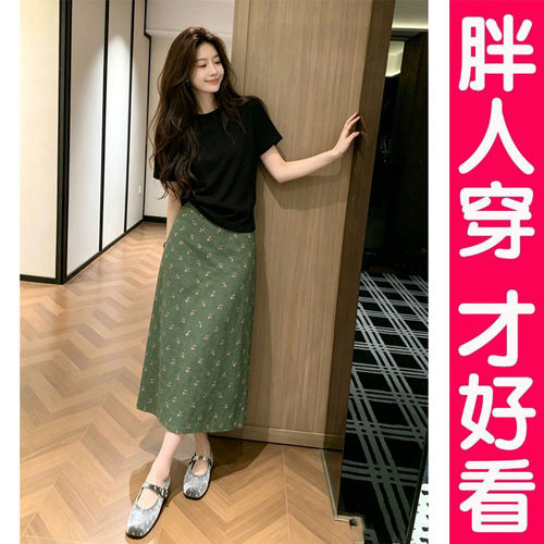 冰丝T恤女夏上衣碎花a字半身裙薄两件套装大码胖mm高知穿搭巨好看