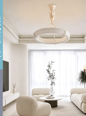 法式Athena Calderone客厅石膏吊灯设计师创意复古卧室餐厅奶油灯