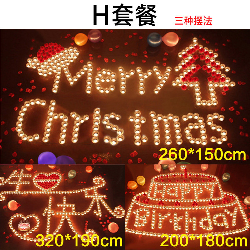 Bougie - Ref 2485827 Image 3