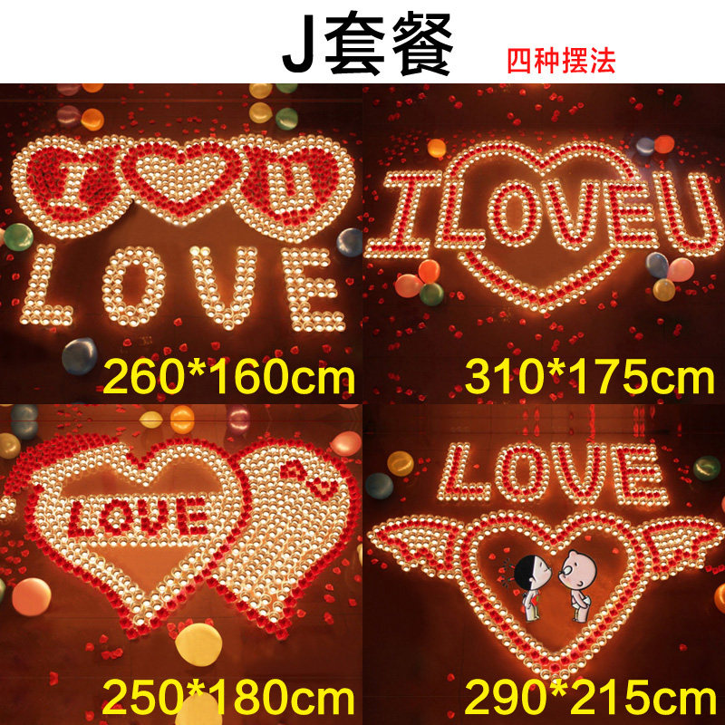 Bougie - Ref 2485827 Image 4