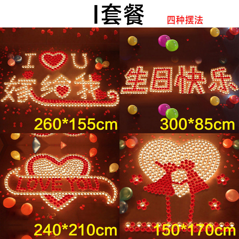 Bougie - Ref 2485827 Image 5