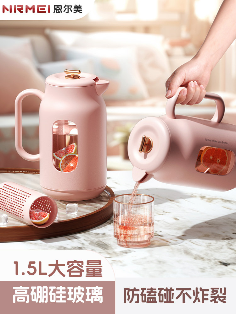 玻璃冷水壶大容量耐高温凉白开水杯茶水分离泡茶壶家用防爆凉水壶