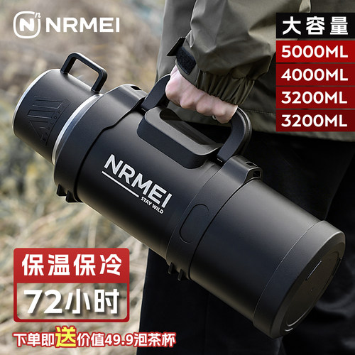 2026新款正品保温壶大容量水壶