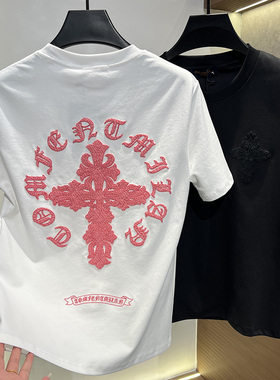 2025夏季男士新款轻奢潮服刺绣百搭时尚圆领T恤短袖休闲简约男装