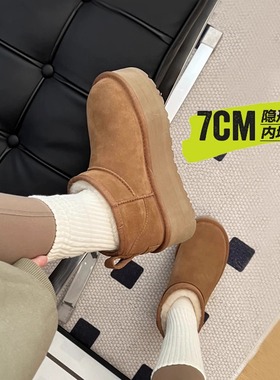 桑坡真羊毛雪地靴女款2025新款冬季真皮加绒棉靴厚底增高短筒靴子