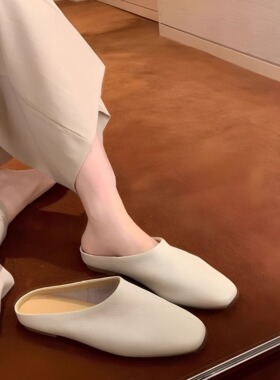 真皮包头穆勒鞋女半拖2025新款一脚蹬软面懒人平底拖鞋女夏外穿