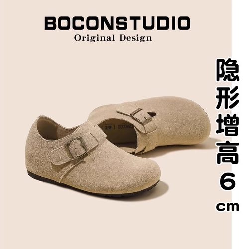 内增高6cm~全包博肯鞋女厚底