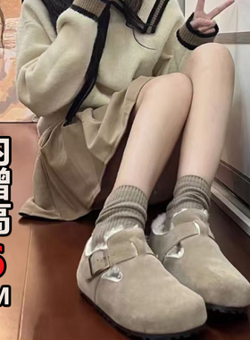 内增高6cm~加绒勃肯鞋毛毛鞋女2025新款秋冬棉鞋厚底全包单鞋女