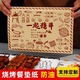 烧烤垫盘纸一次性炸串烤肉专用餐盘垫纸食品吸油纸托盘纸商用定做